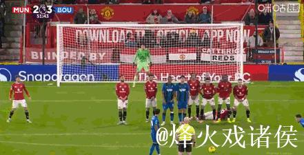 剑南春|进球大战!曼联4-4伯恩茅斯,B费与塔韦尼耶上演任意球对决 剑南春|进球大战!曼联4-4伯恩茅斯,B费与塔韦尼耶上演任意球对决