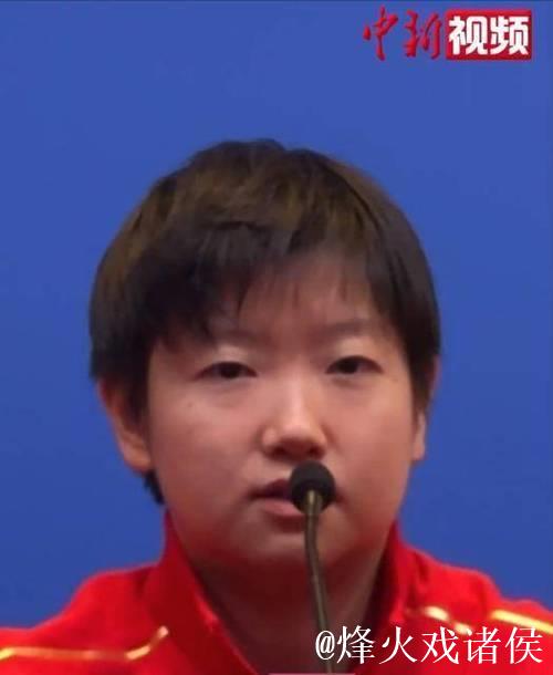 扎心的事实!巴黎奥运会六人中,只有孙颖莎没有本届全运金牌 扎心的事实!巴黎奥运会六人中,只有孙颖莎没有本届全运金牌
