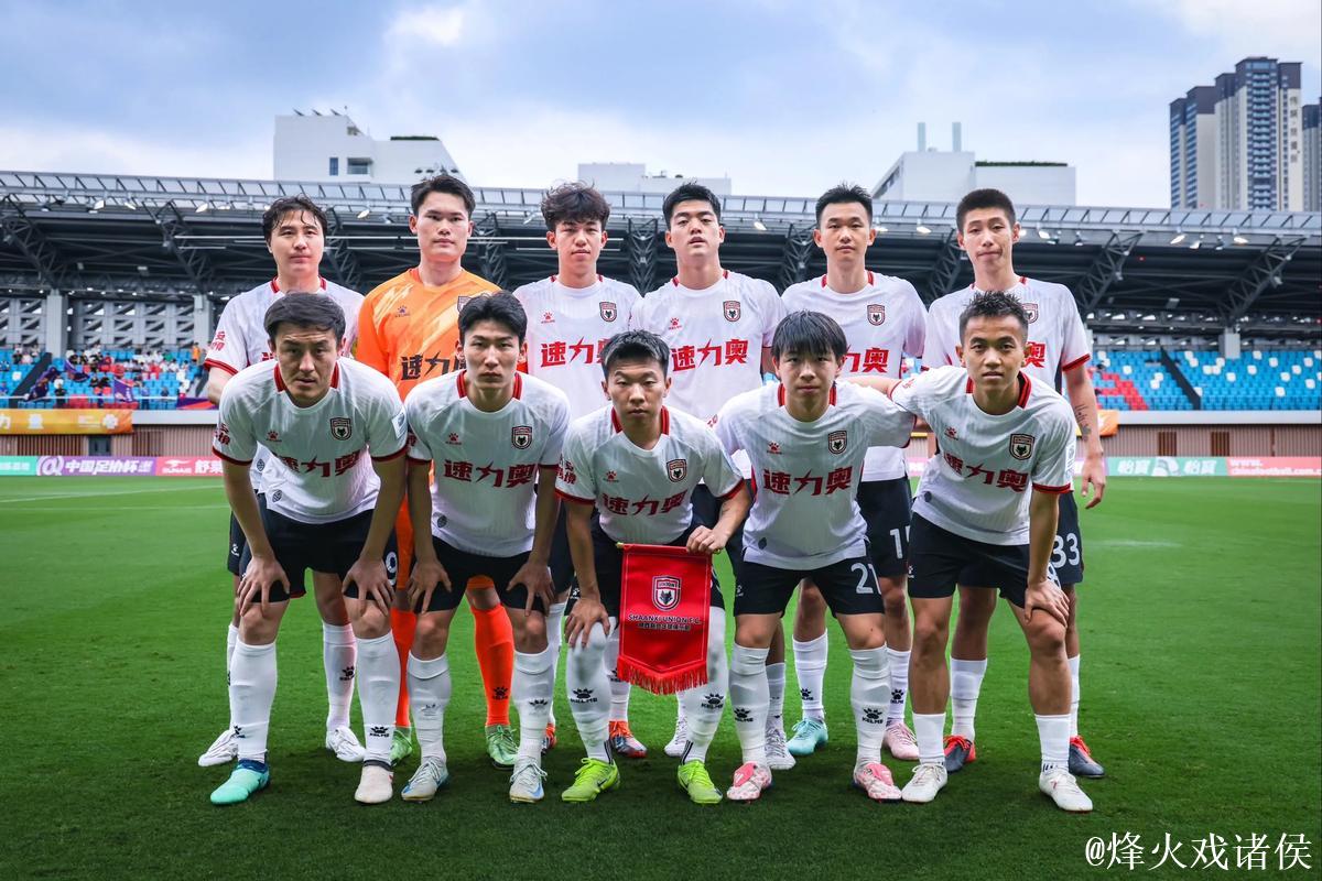 武汉三镇足协杯出局 西北狼陕西联合提前感受中超 武汉三镇足协杯出局 西北狼陕西联合提前感受中超